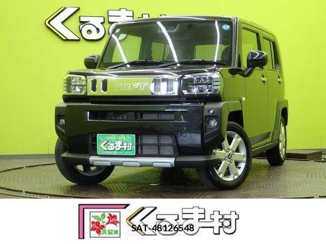 Daihatsu TAFT 2026-02 8746214-0