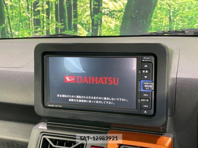 Daihatsu TAFT 2021-08 8746208-2