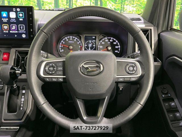 Daihatsu TAFT 2023-09 8782249-11
