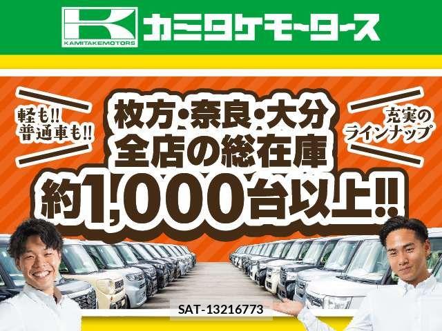 Daihatsu TAFT 2025-05 8782247-2