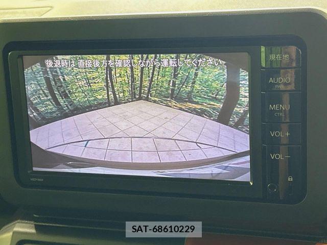 Daihatsu TAFT 2024-09 8782254-4