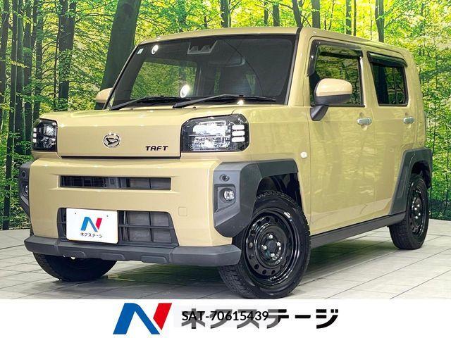 Daihatsu TAFT 2021-12 8797670-0
