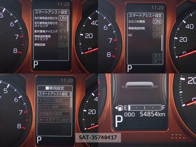 Daihatsu TAFT 2022-08 8797667-12