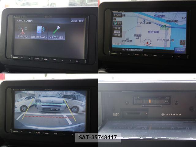 Daihatsu TAFT 2022-08 8797667-6