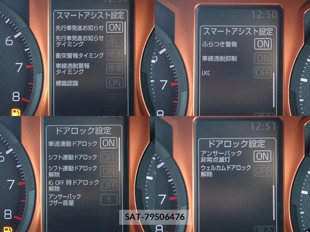 Daihatsu TAFT 2022-08 8797666-16