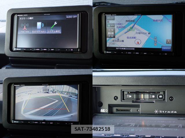 Daihatsu TAFT 2021-12 8797669-6