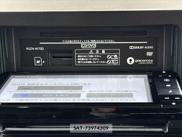 Daihatsu TAFT 2020-10 8849860-22
