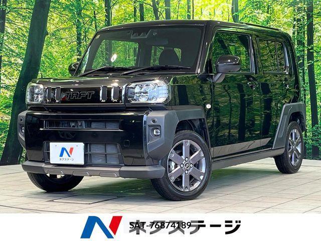 Daihatsu TAFT 2023-09 8850807-0