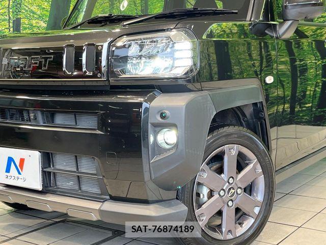 Daihatsu TAFT 2023-09 8850807-11