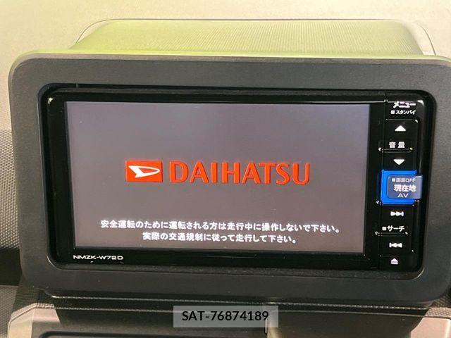 Daihatsu TAFT 2023-09 8850807-3