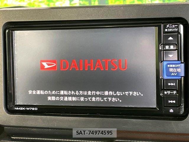 Daihatsu TAFT 2021-04 8882490-3