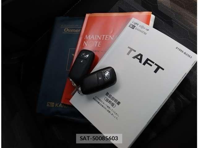 Daihatsu TAFT 2023-03 8882483-16