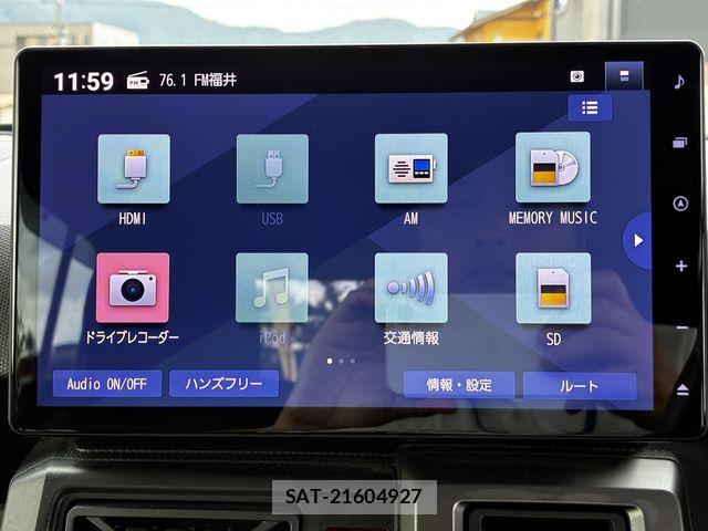 Daihatsu TAFT 2022-12 8882492-18