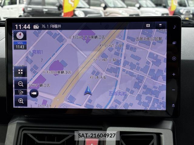 Daihatsu TAFT 2022-12 8882492-1