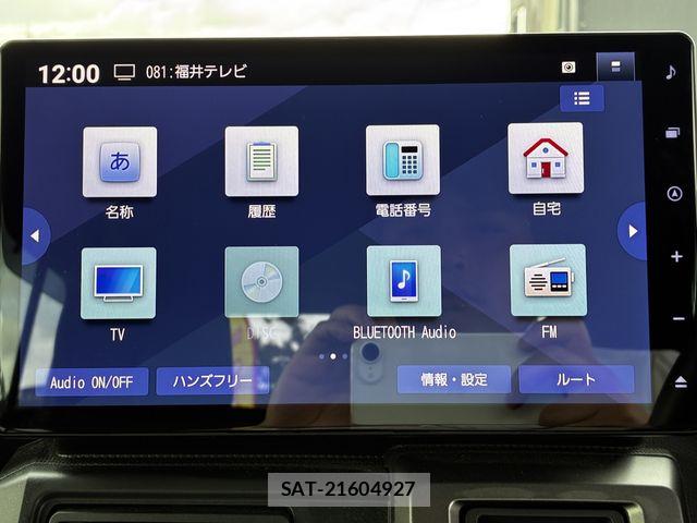 Daihatsu TAFT 2022-12 8882492-19
