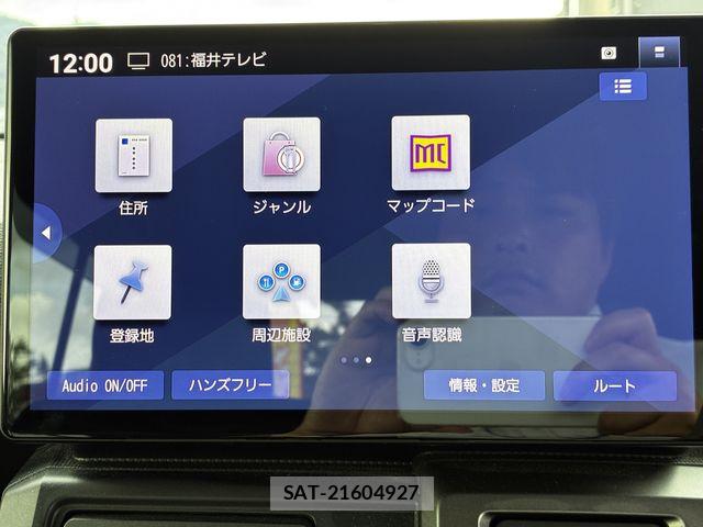 Daihatsu TAFT 2022-12 8882492-20