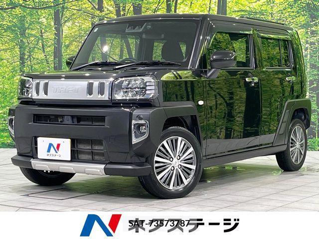 Daihatsu TAFT 2020-09 8884439-0