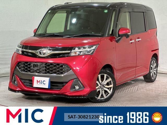 sat car