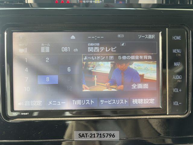 Toyota TANK 2020-03 622858-23