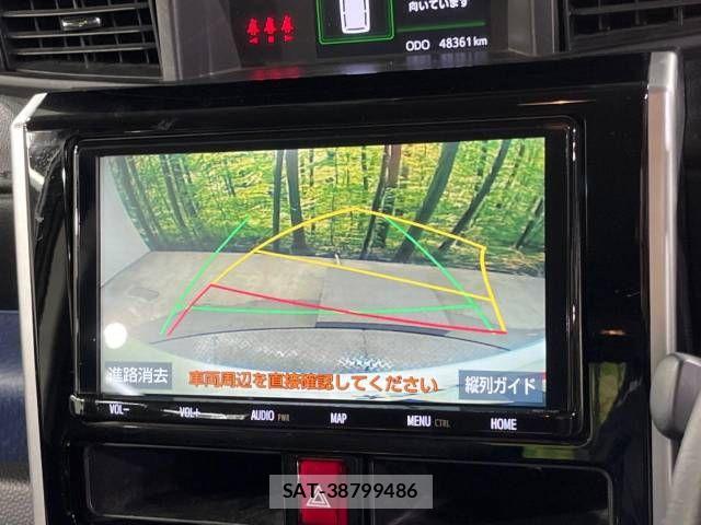Toyota TANK 2020-05 780436-3