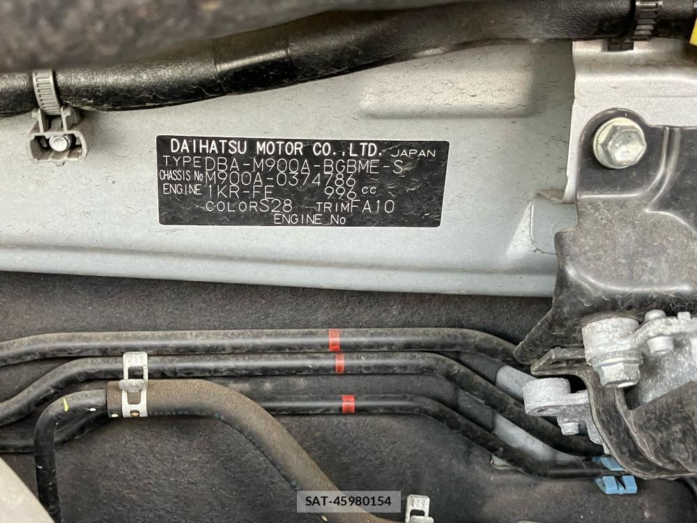 Toyota TANK 2019-19 829695-41