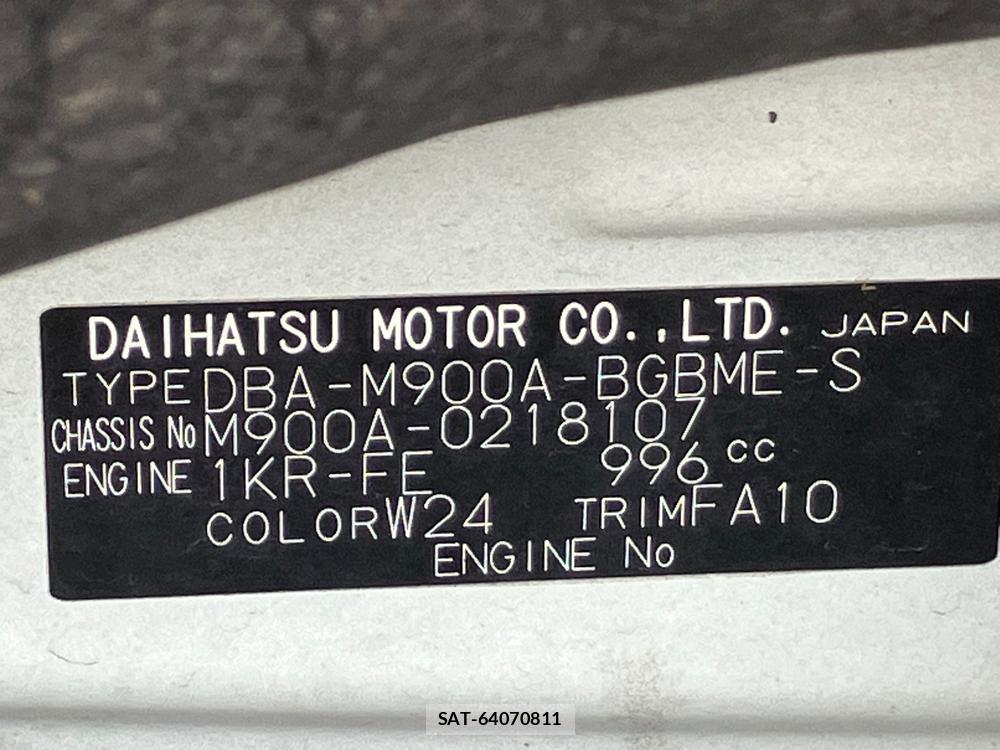 Toyota TANK 2018-07 1056664-36