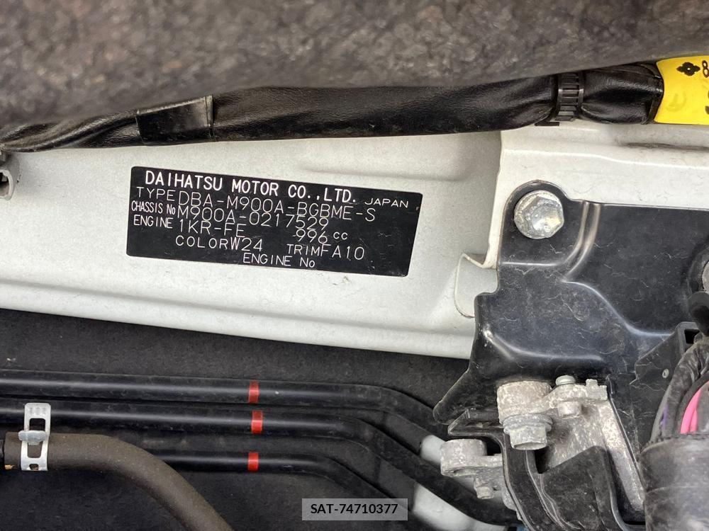 Toyota TANK 2018-07 1056662-35