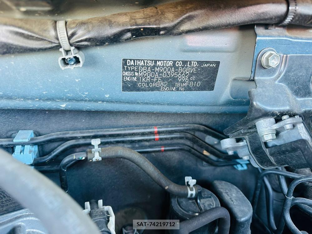 Toyota TANK 2019 2464189-40