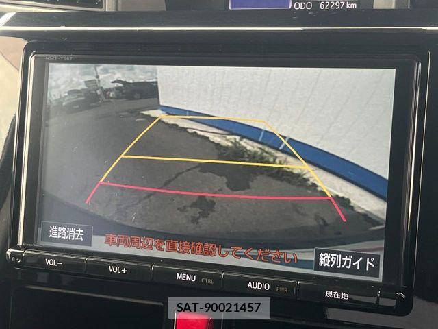Toyota TANK 2016-11 4602974-5