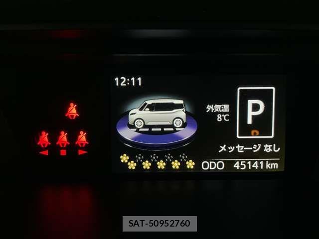 Toyota TANK 2017-02 4989644-11