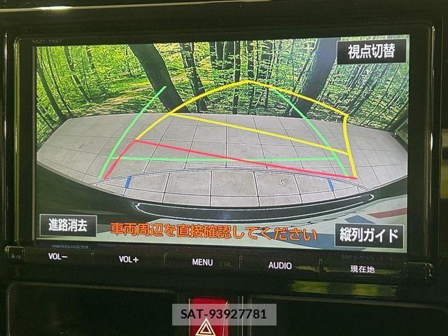 Toyota TANK 2017-02 5880437-3
