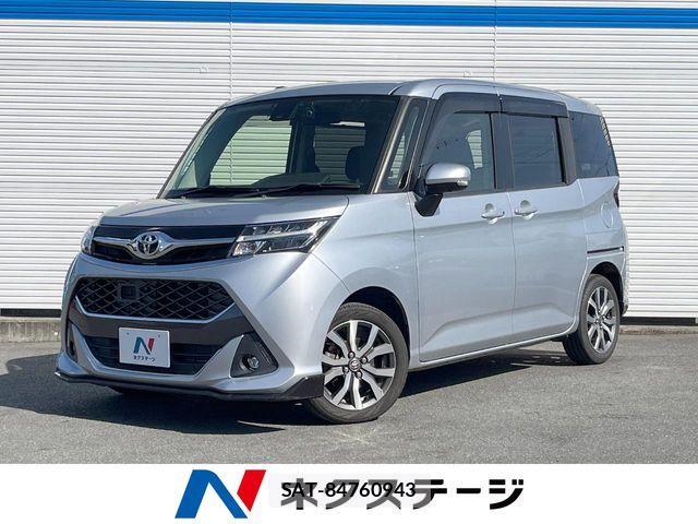 Toyota TANK 2018-07 6306819-0