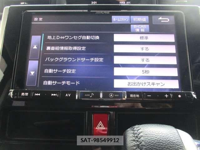 Toyota TANK 2017-09 6615164-18