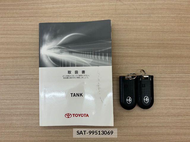 Toyota TANK 2017-06 6615166-1