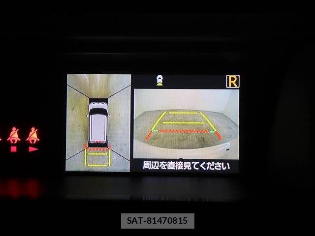 Toyota TANK 2017-02 6615159-2