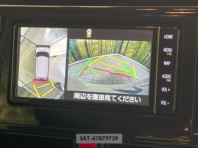 Toyota TANK 2019-08 6717493-3