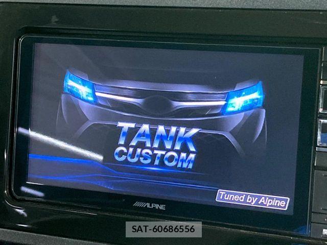 Toyota TANK 2017-08 6717503-2