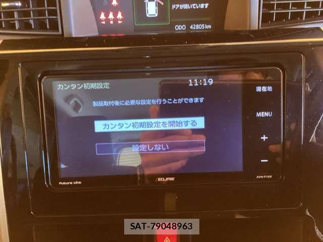 Toyota TANK 2020-08 6914039-4