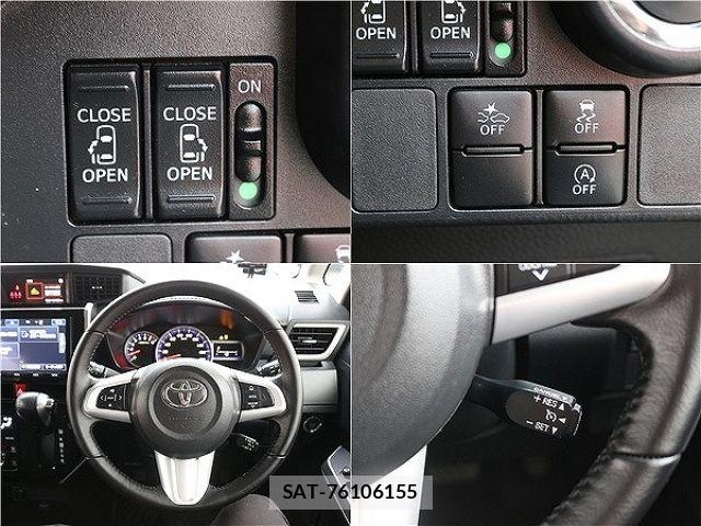 Toyota TANK 2018-02 6914060-5