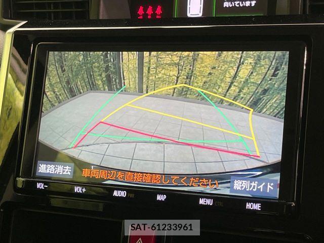 Toyota TANK 2019-04 7021728-5