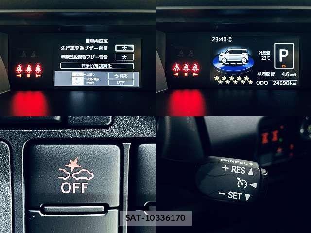 Toyota TANK 2018-09 7021726-4