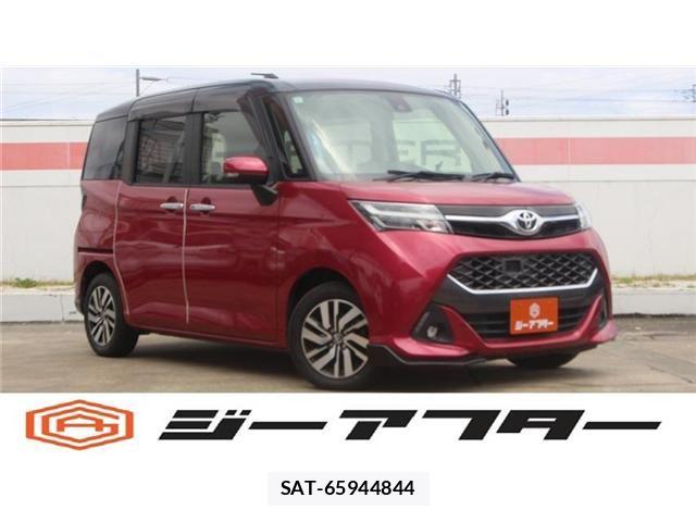Toyota TANK 2017-11 7021731-0