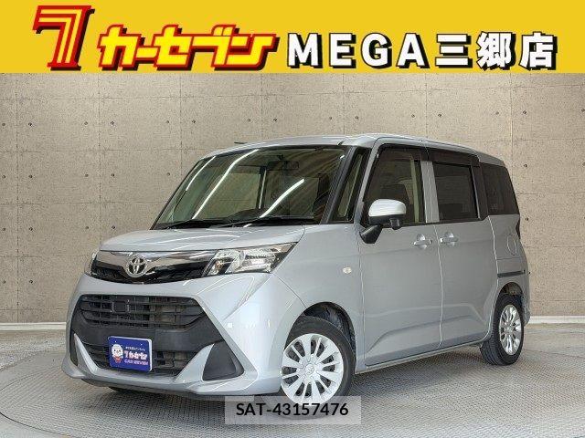 Toyota TANK 2017-11 7061002-0