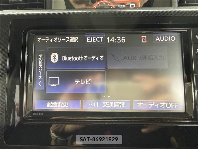 Toyota TANK 2018-12 7060999-10