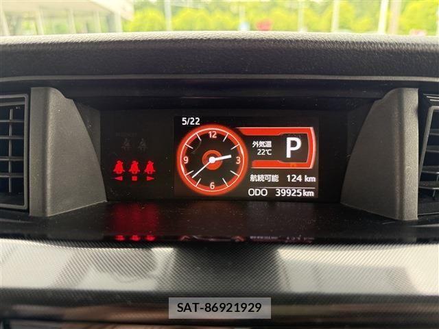 Toyota TANK 2018-12 7060999-8