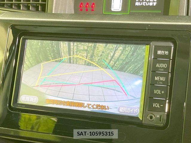 Toyota TANK 2017-04 7061001-3