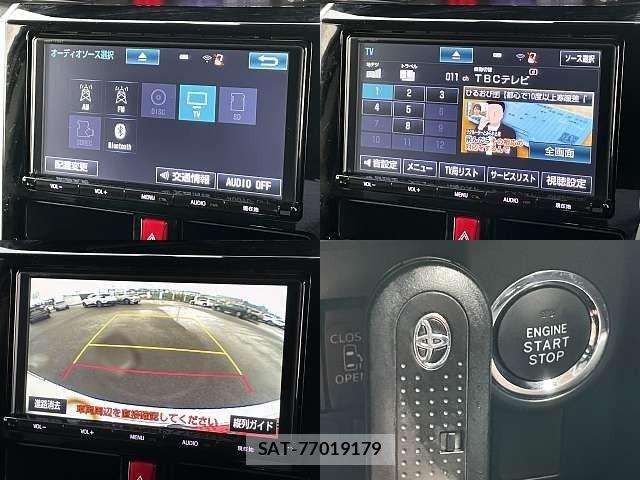 Toyota TANK 2017-08 7198721-7