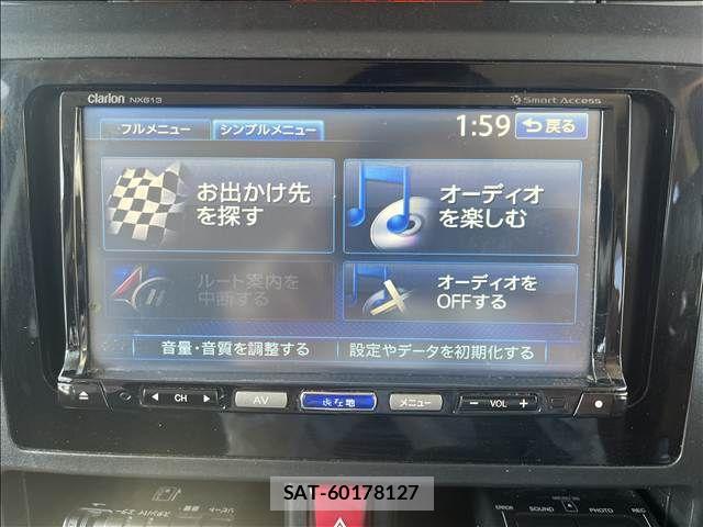 Toyota TANK 2017-02 7225846-7