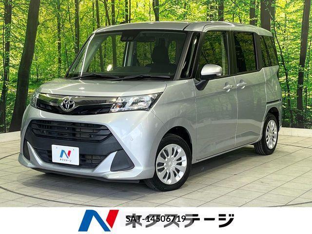 Toyota TANK 2020-03 7225861-0
