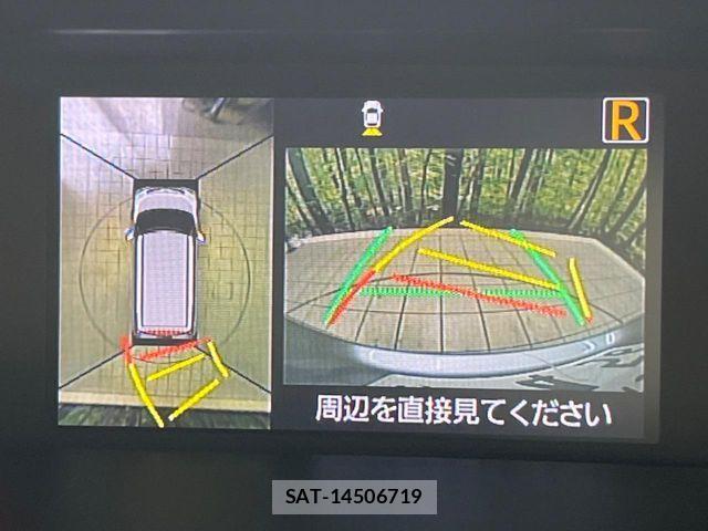 Toyota TANK 2020-03 7225861-2